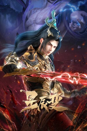 Tinh Thần Biến (Phần 6)